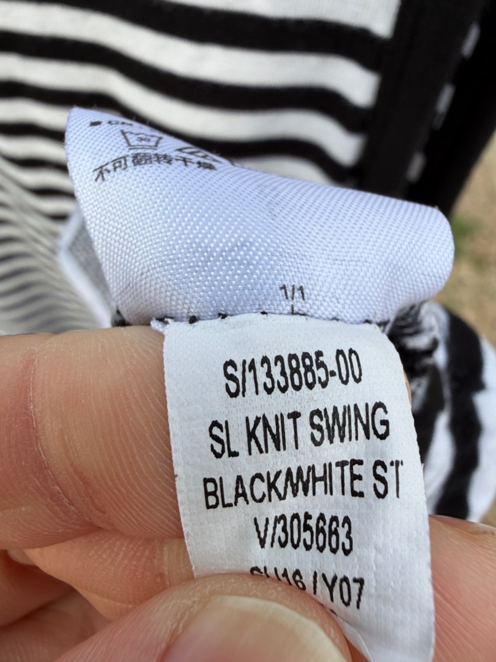Old Navy b&w striped knit swing sleeveless dress - Picture 6 of 7